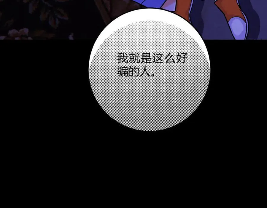贺琪的秘密63