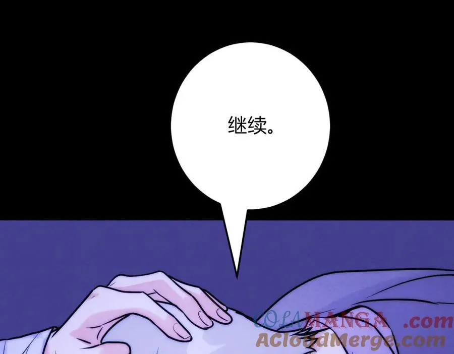 贺琪的秘密40
