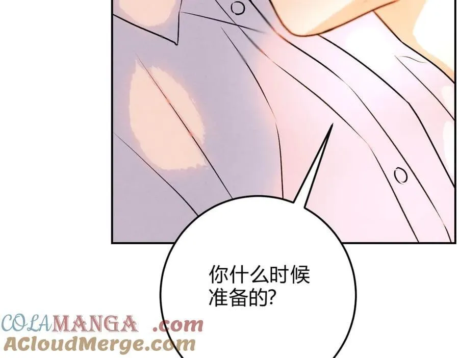 066童话结局32