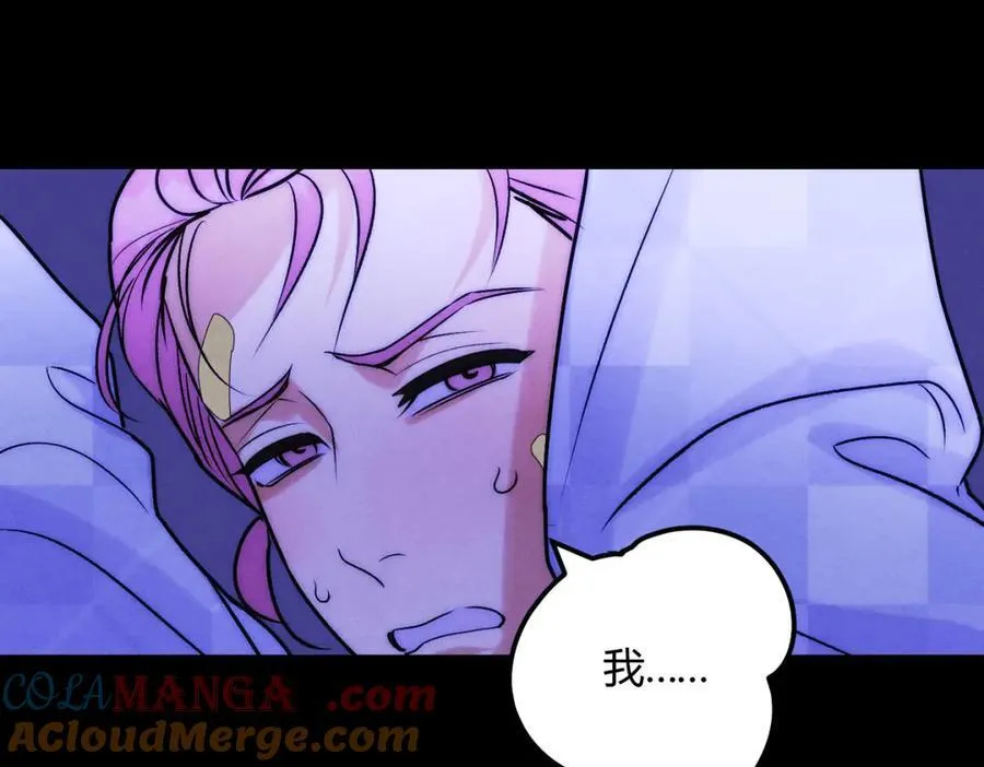 064贺琪的秘密60