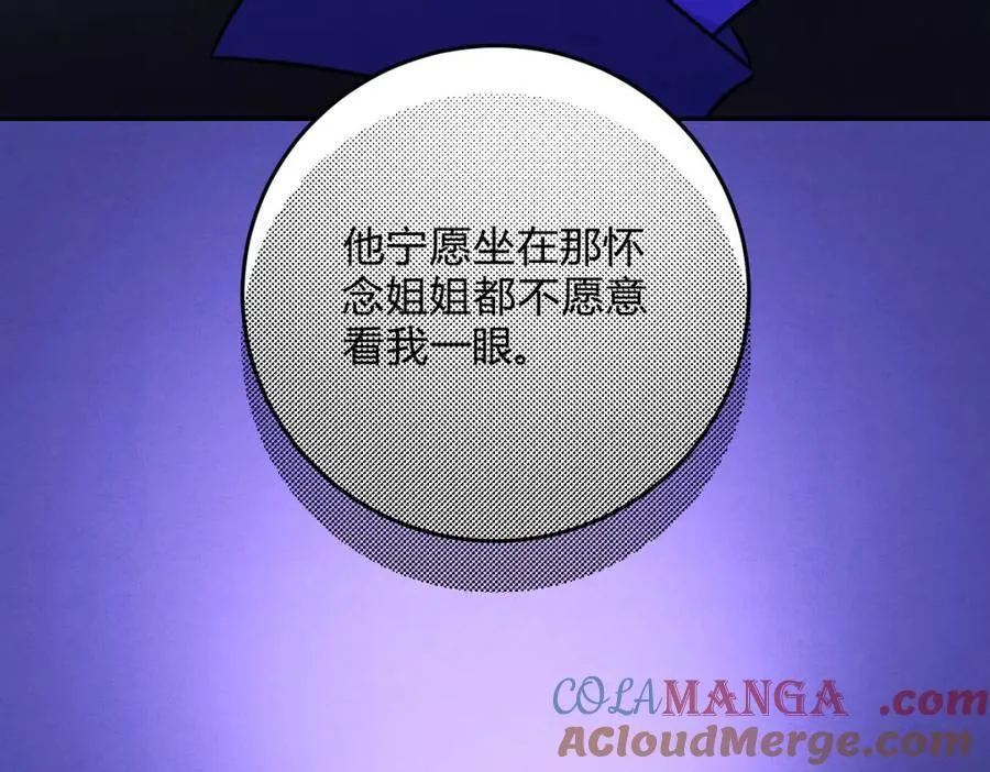 贺琪的秘密68