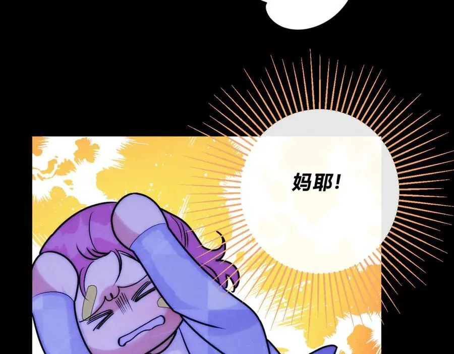 064贺琪的秘密61
