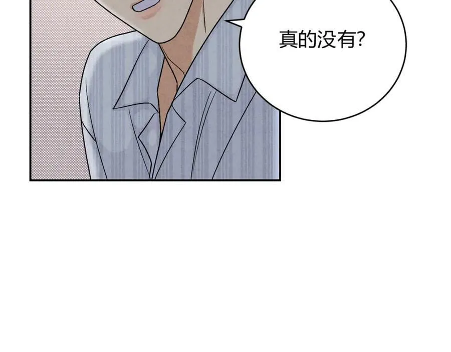 065仪式感18