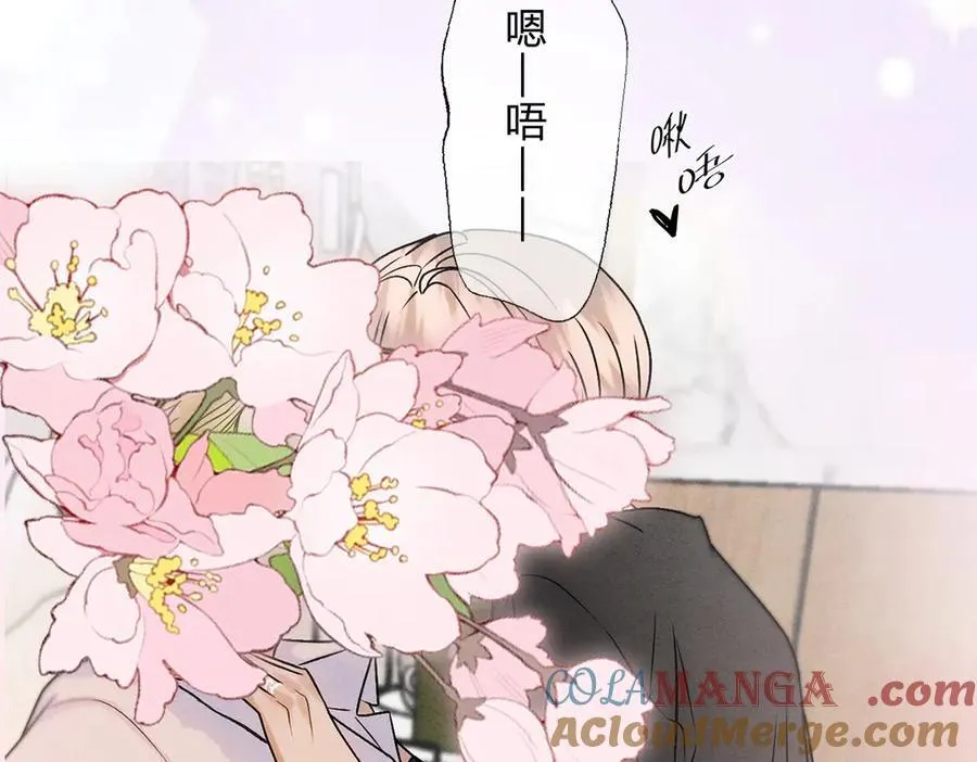 066童话结局48