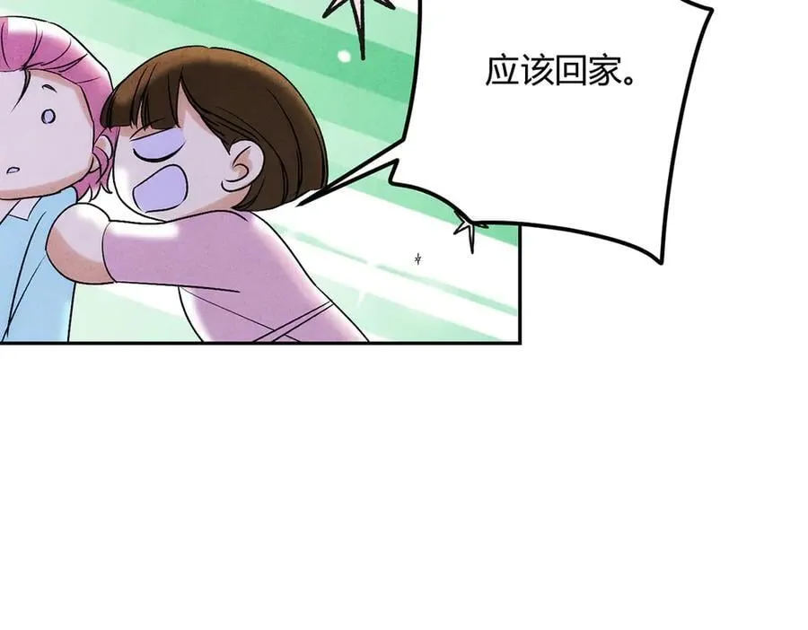 065仪式感115