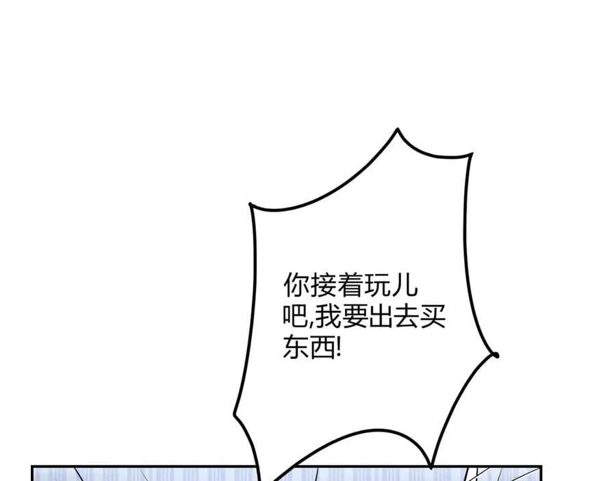 065仪式感42
