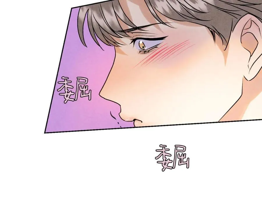 066童话结局71