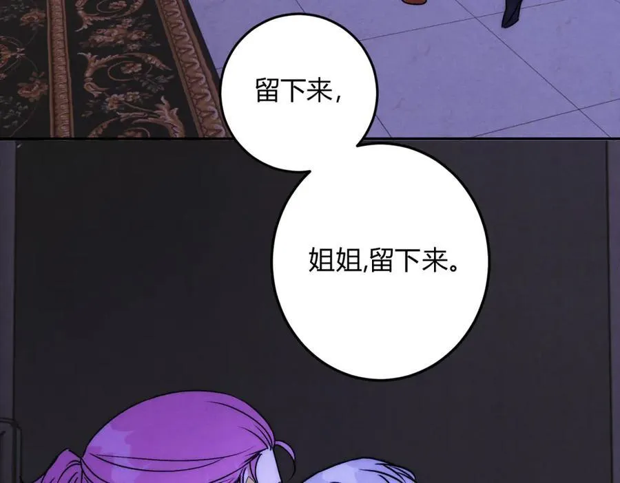 贺琪的秘密21