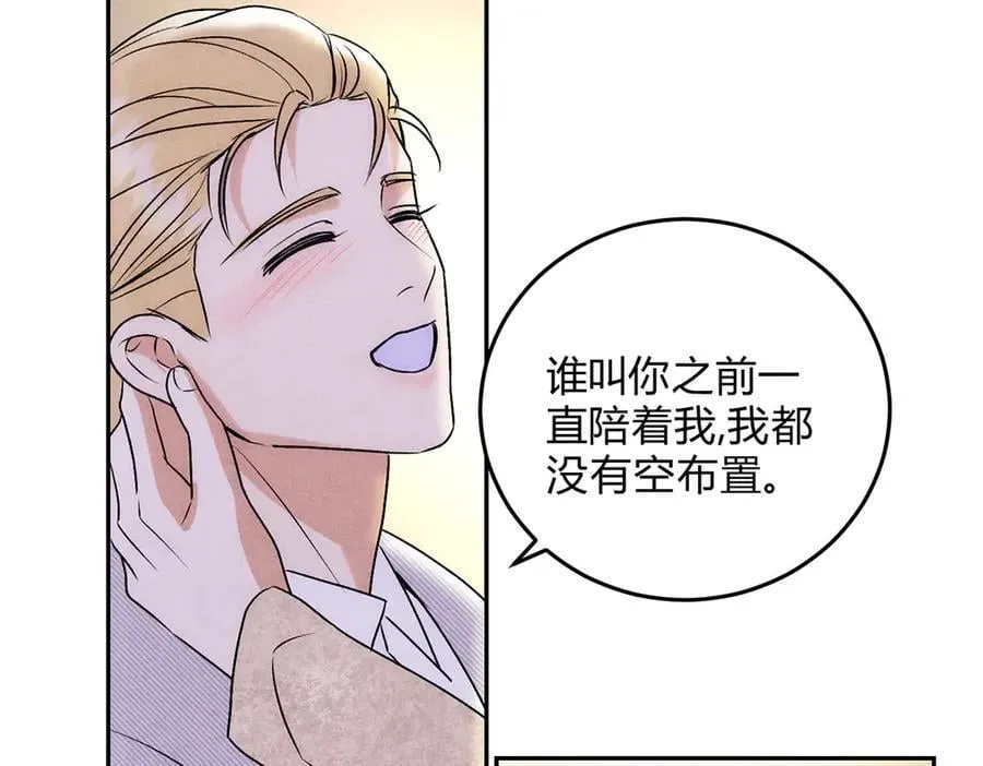 065仪式感107