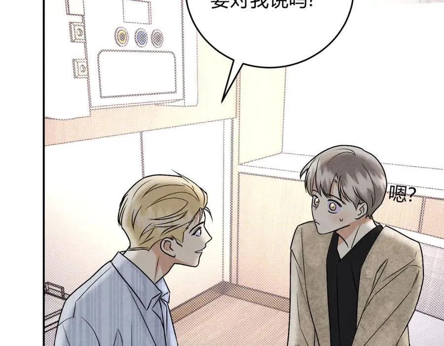 065仪式感15