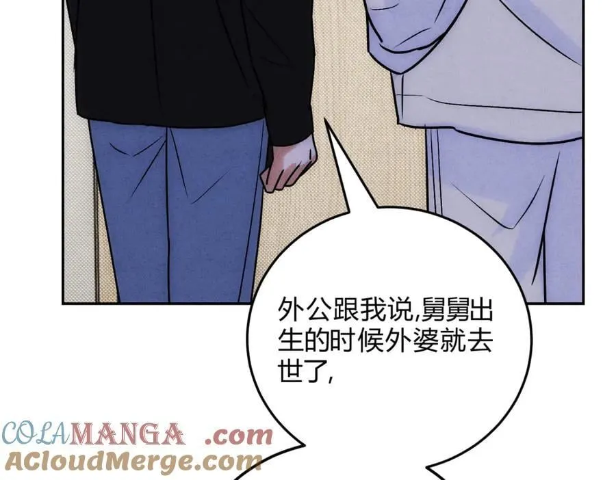 064贺琪的秘密16