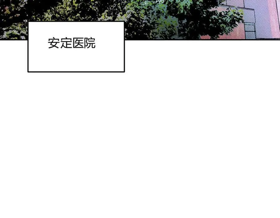 064贺琪的秘密5