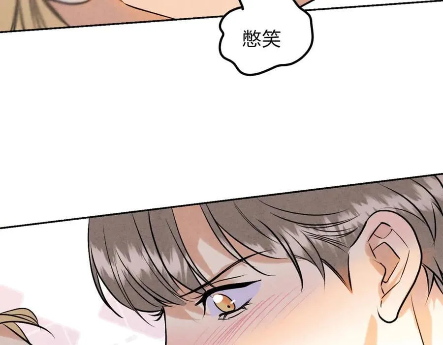 066童话结局73