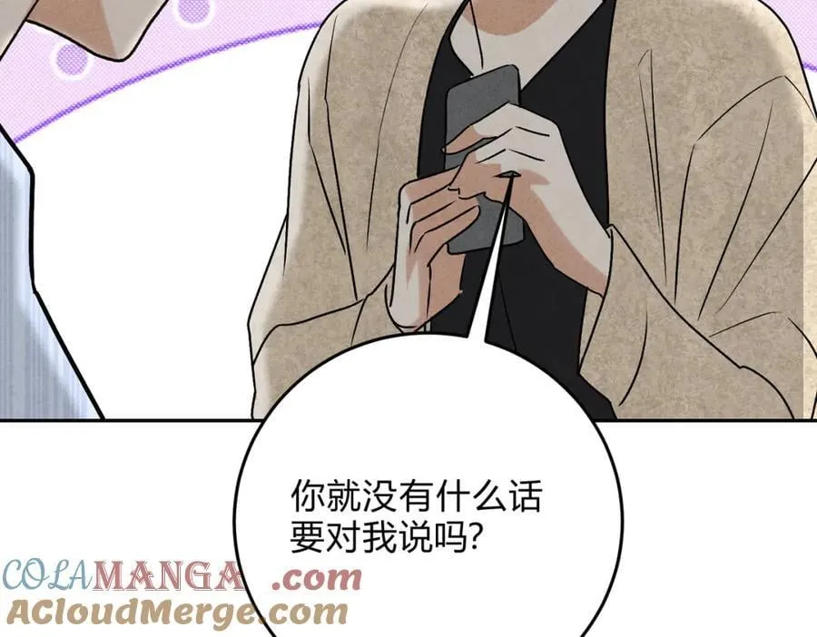 065仪式感24