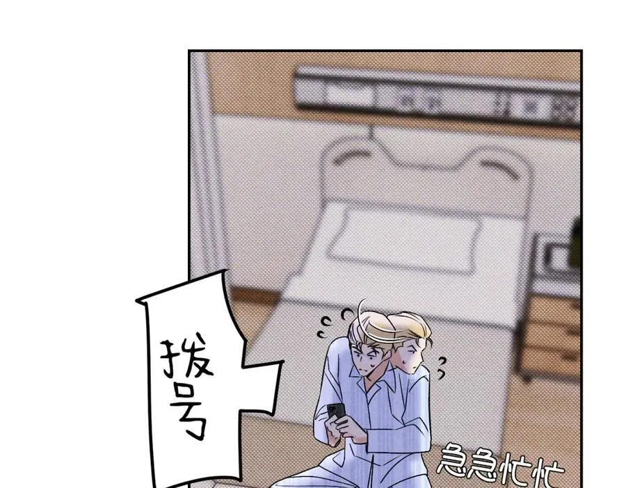 065仪式感61