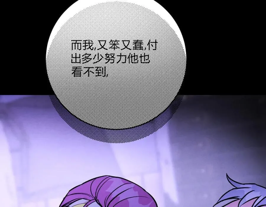 064贺琪的秘密70