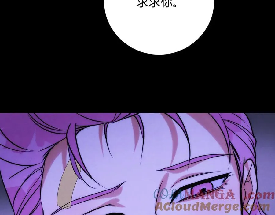 064贺琪的秘密32