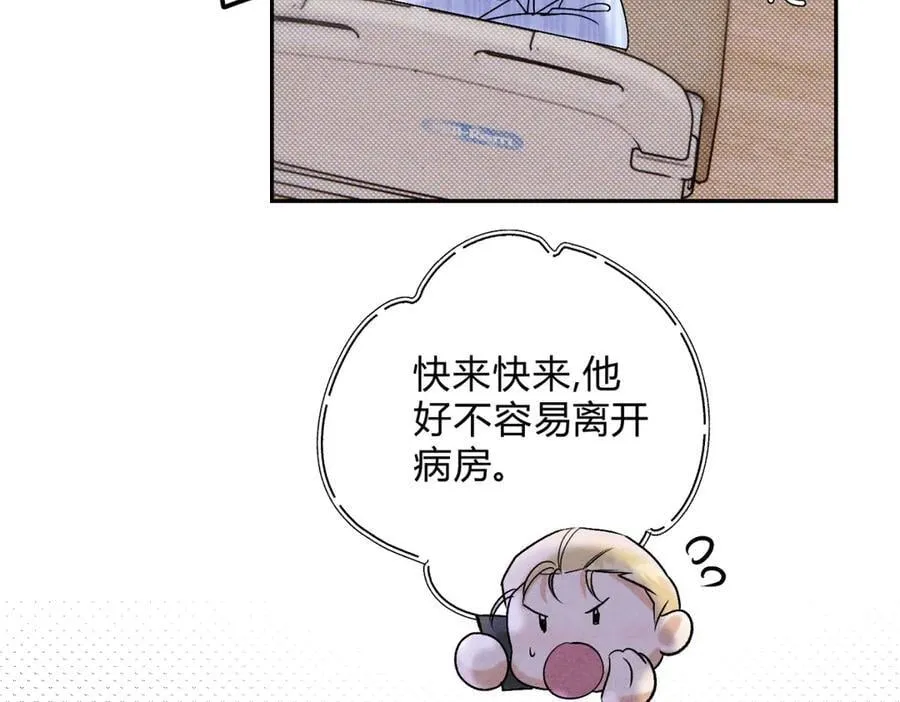 065仪式感62