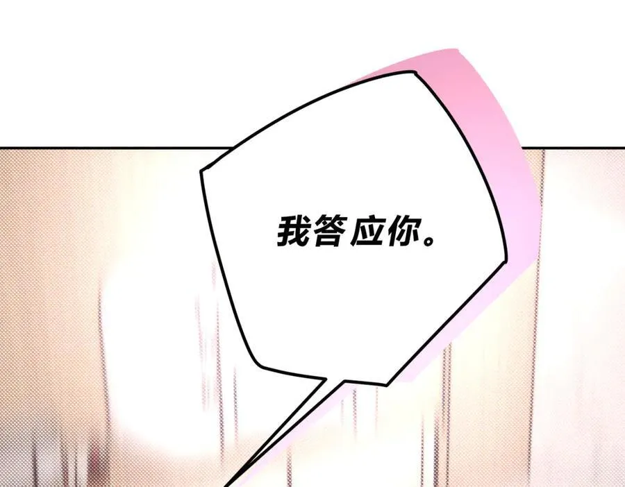 065仪式感94