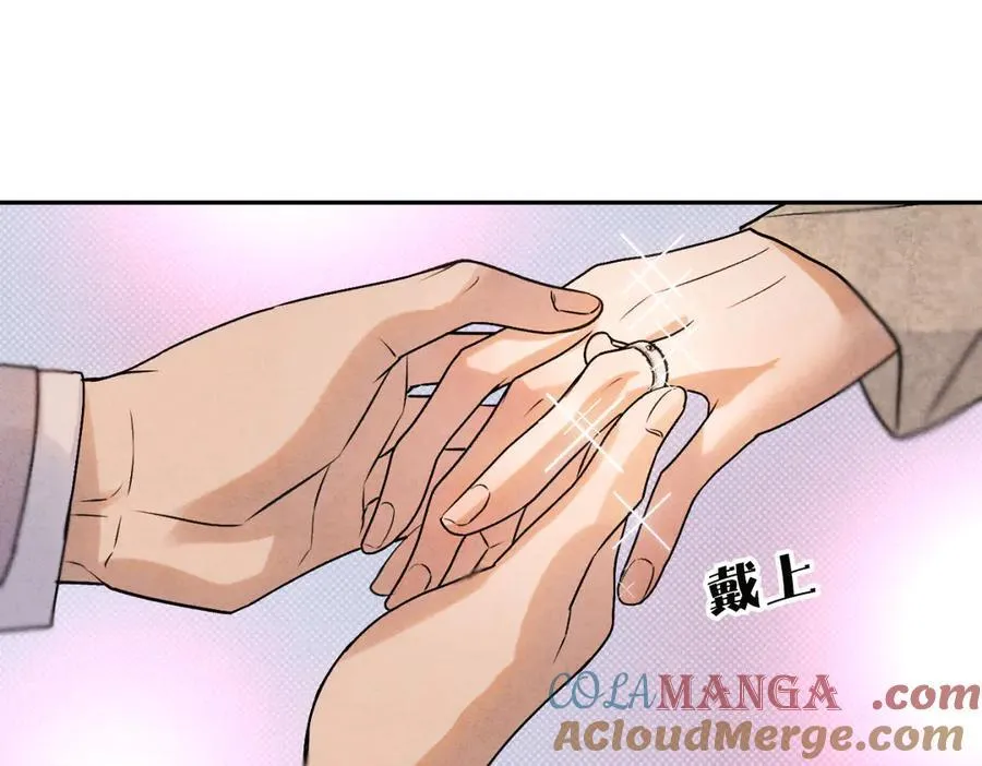 066童话结局4