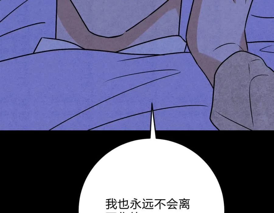 065仪式感75