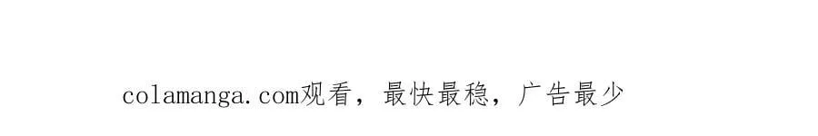 贺琪的秘密111