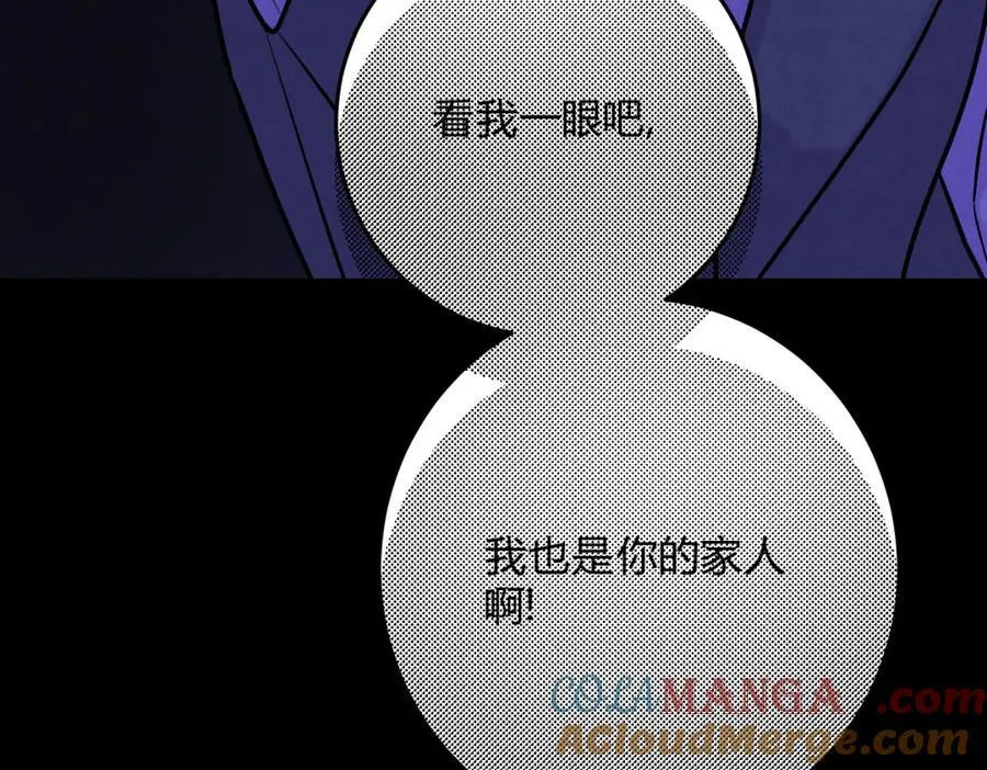 贺琪的秘密72