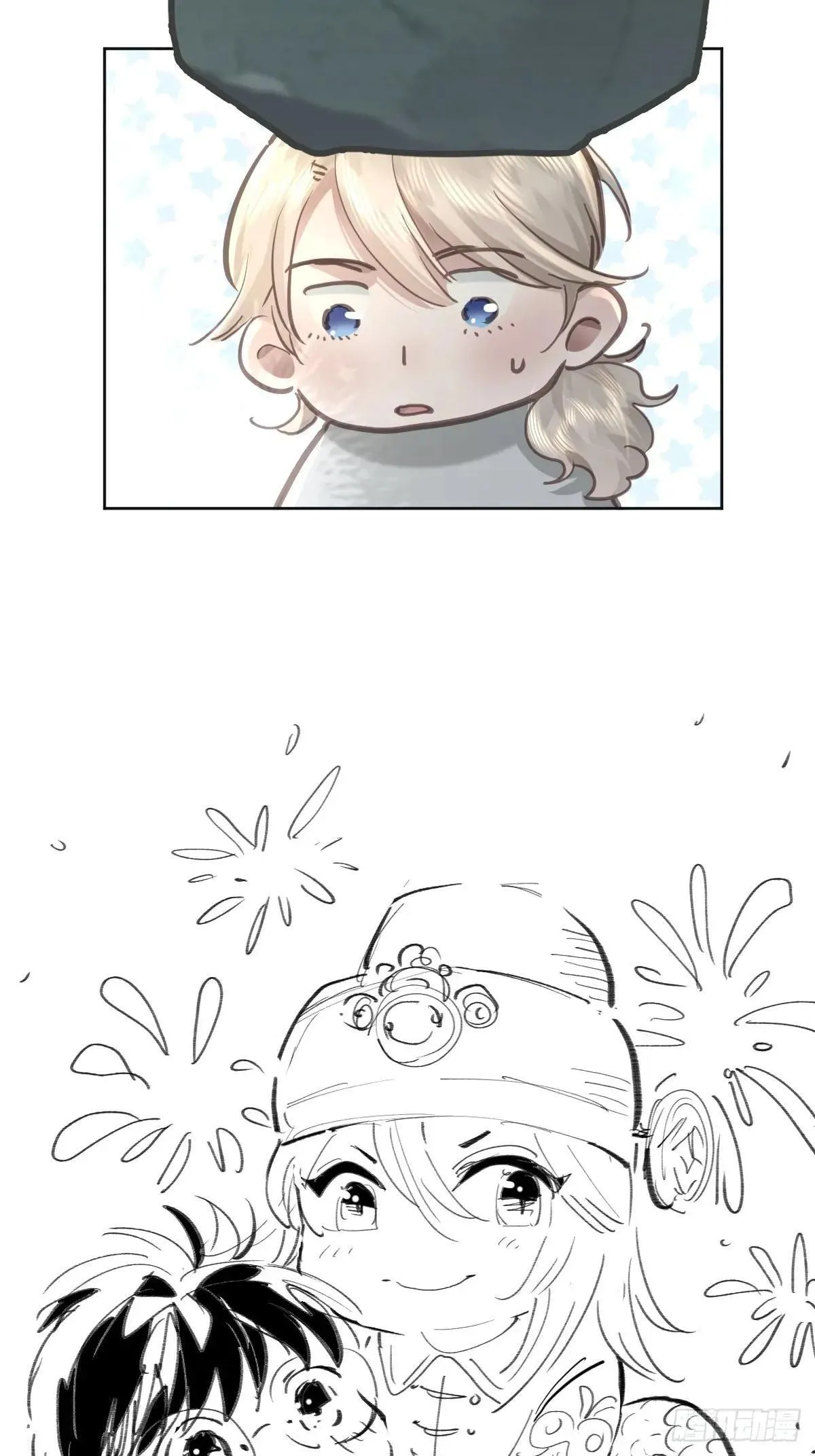 第七十九话  妄想63