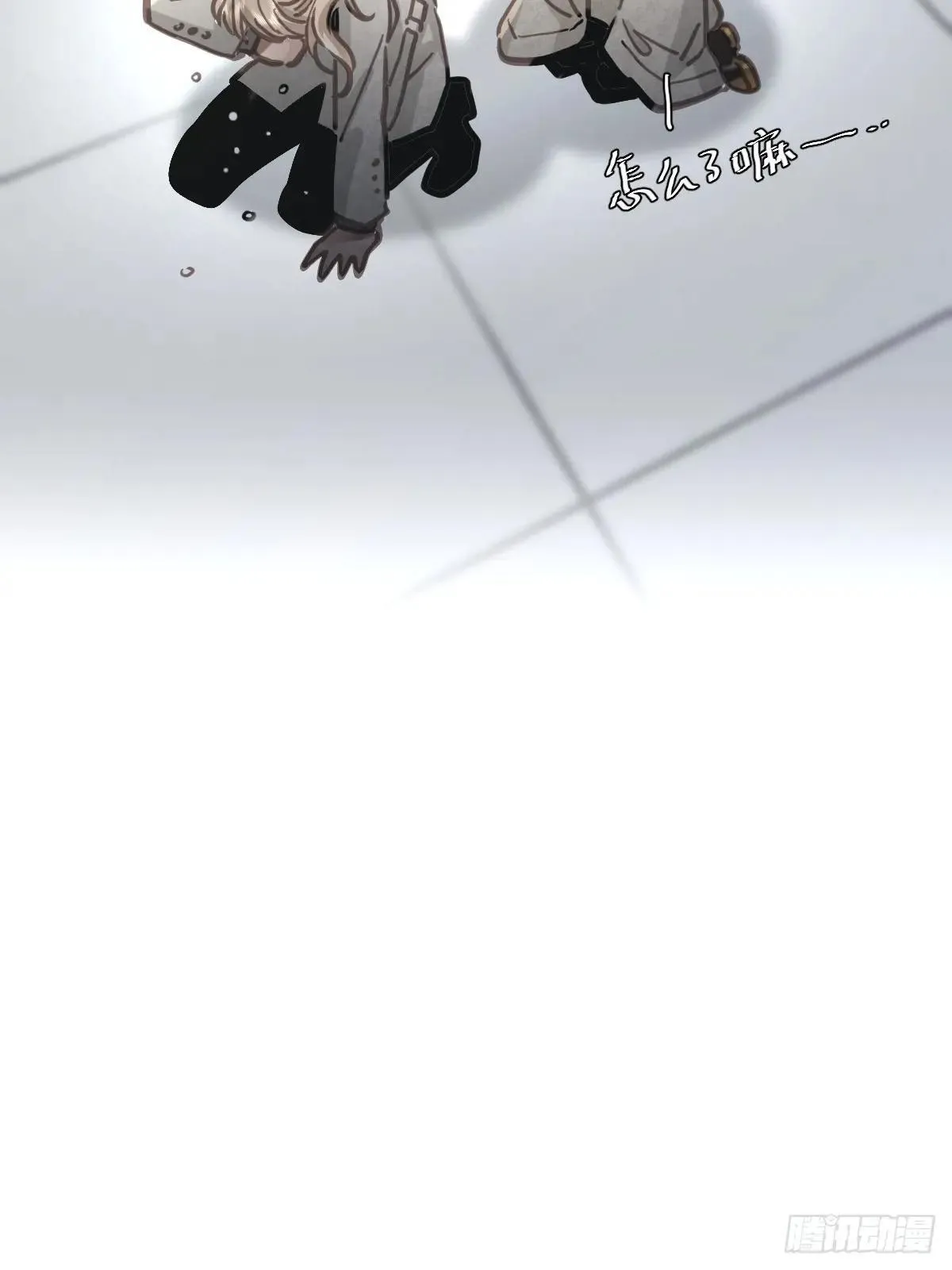 第七十八话  欺负人51