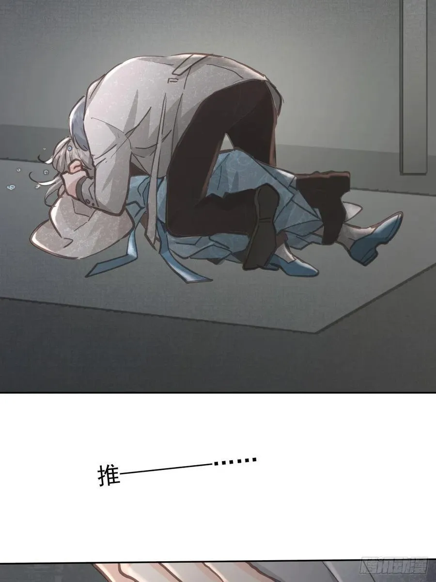 第七十六话 探索16