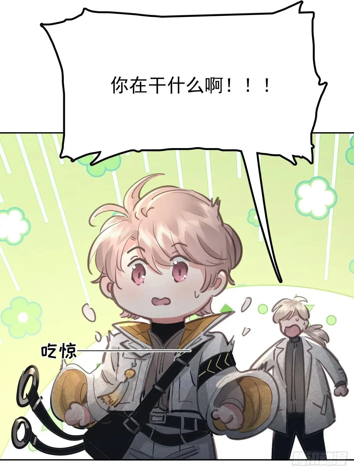 第七十九话  妄想43