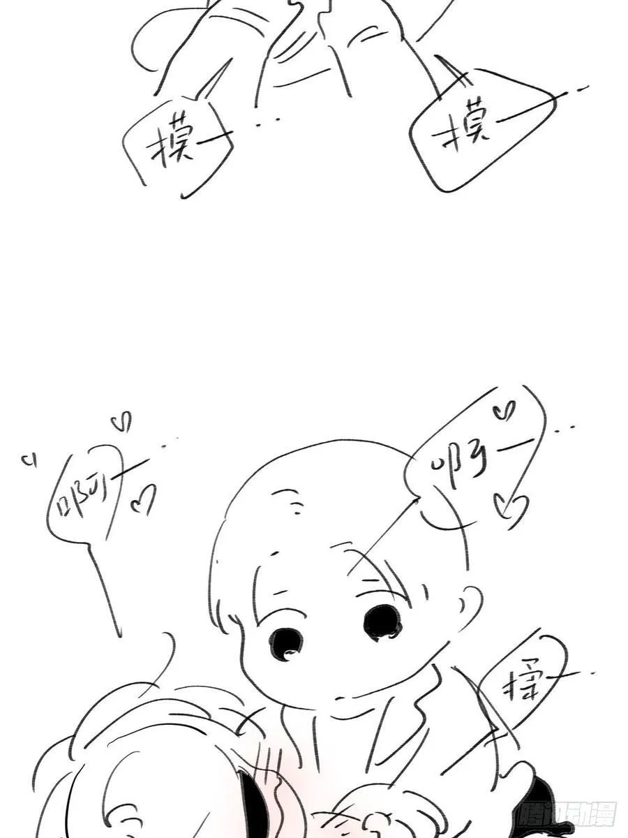 第七十六话 探索92