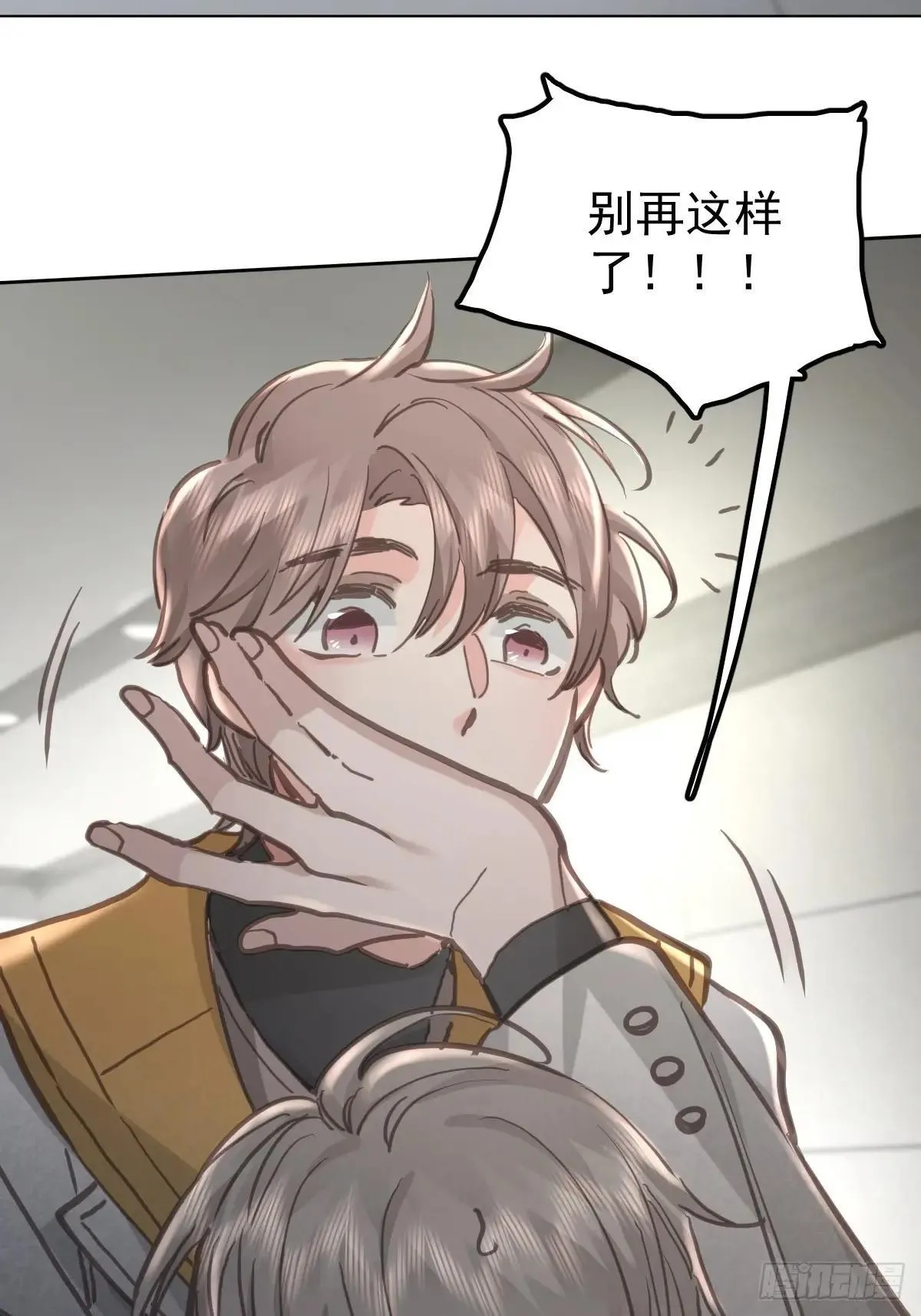 第七十八话  欺负人29