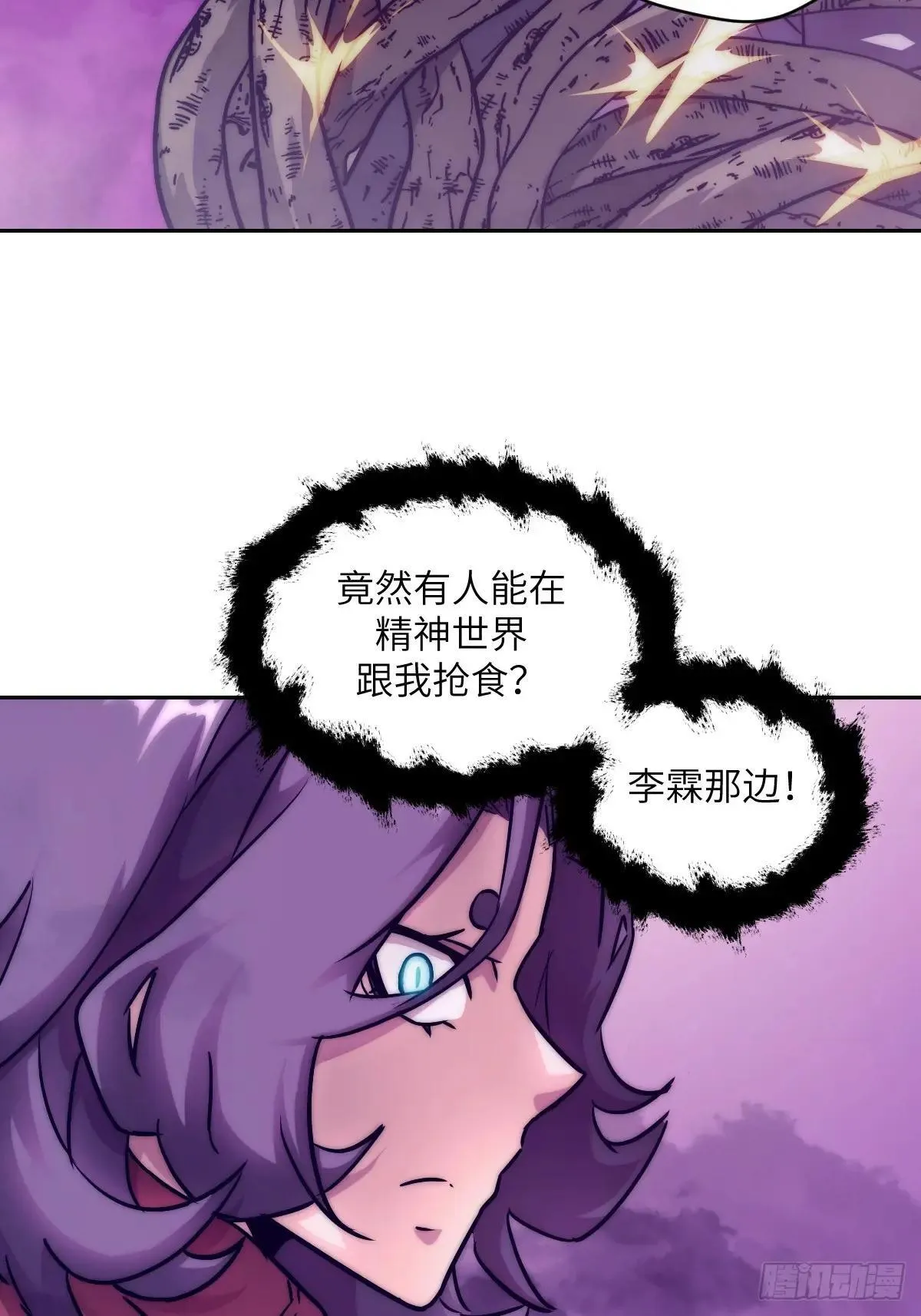 092 补偿43
