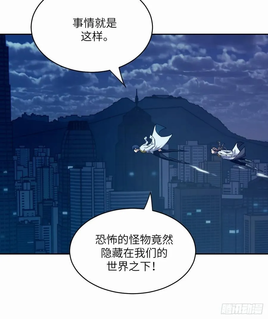 094 “盛宴”前夜23
