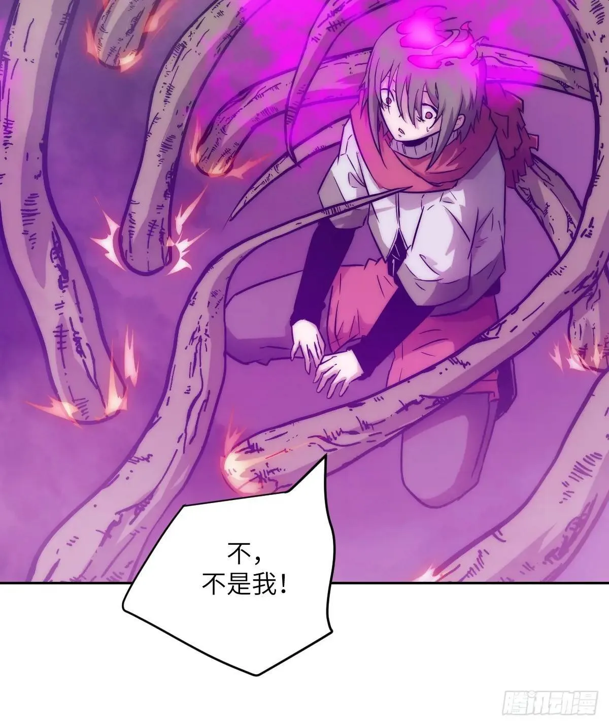 092 补偿41