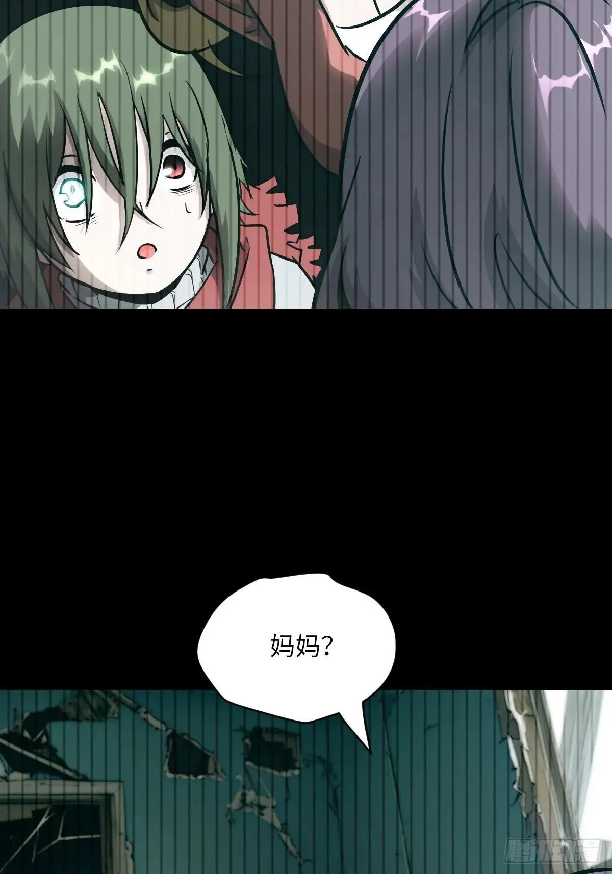 092 补偿7
