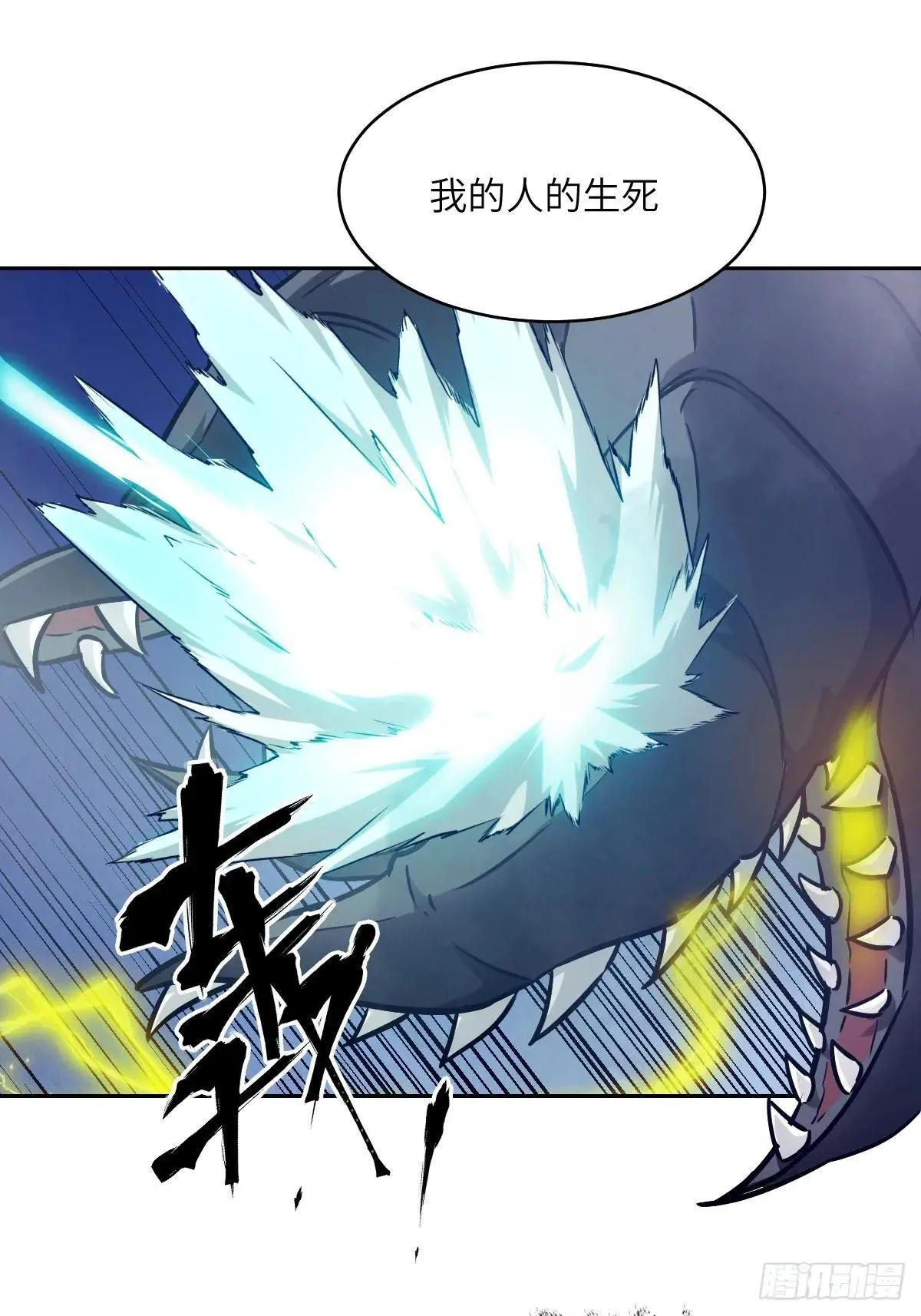 092 补偿57