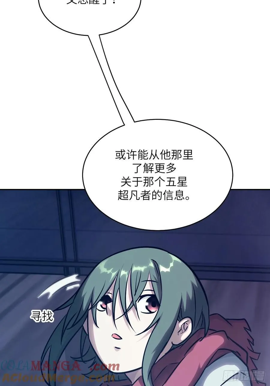 093 妈妈27