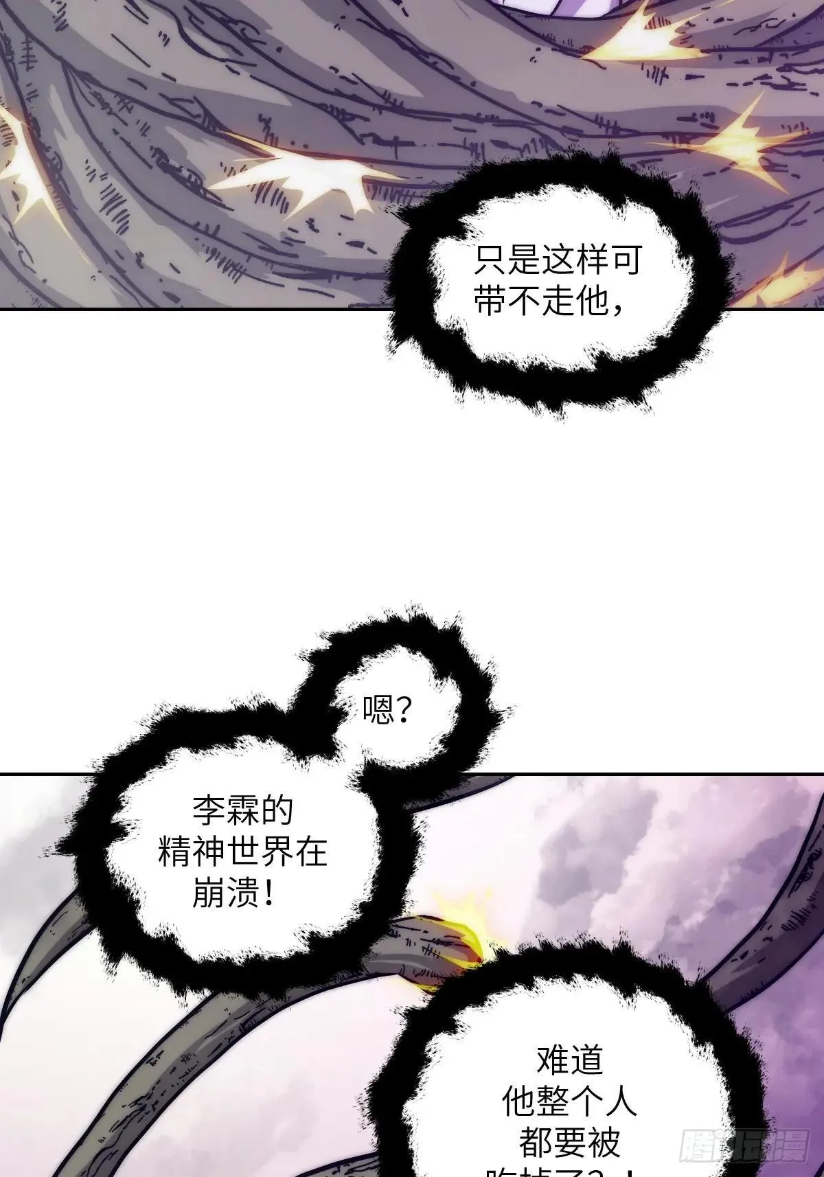 092 补偿45