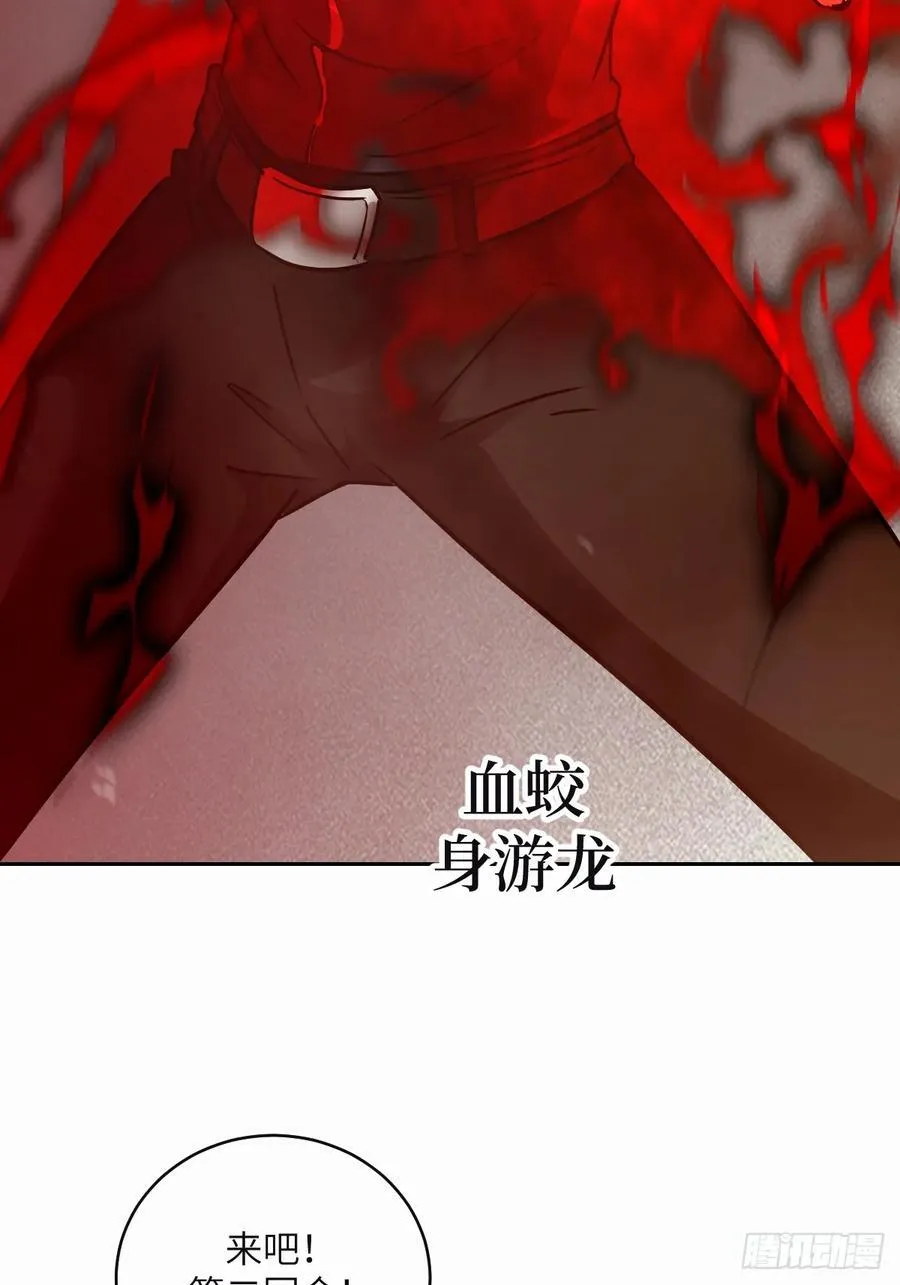 095 我们不一样70
