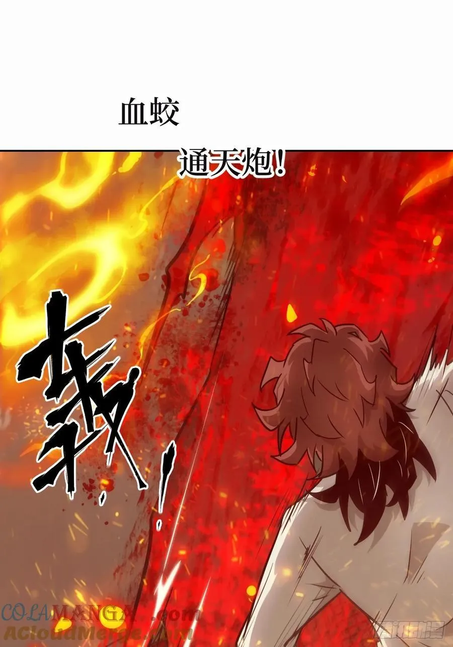 095 我们不一样39