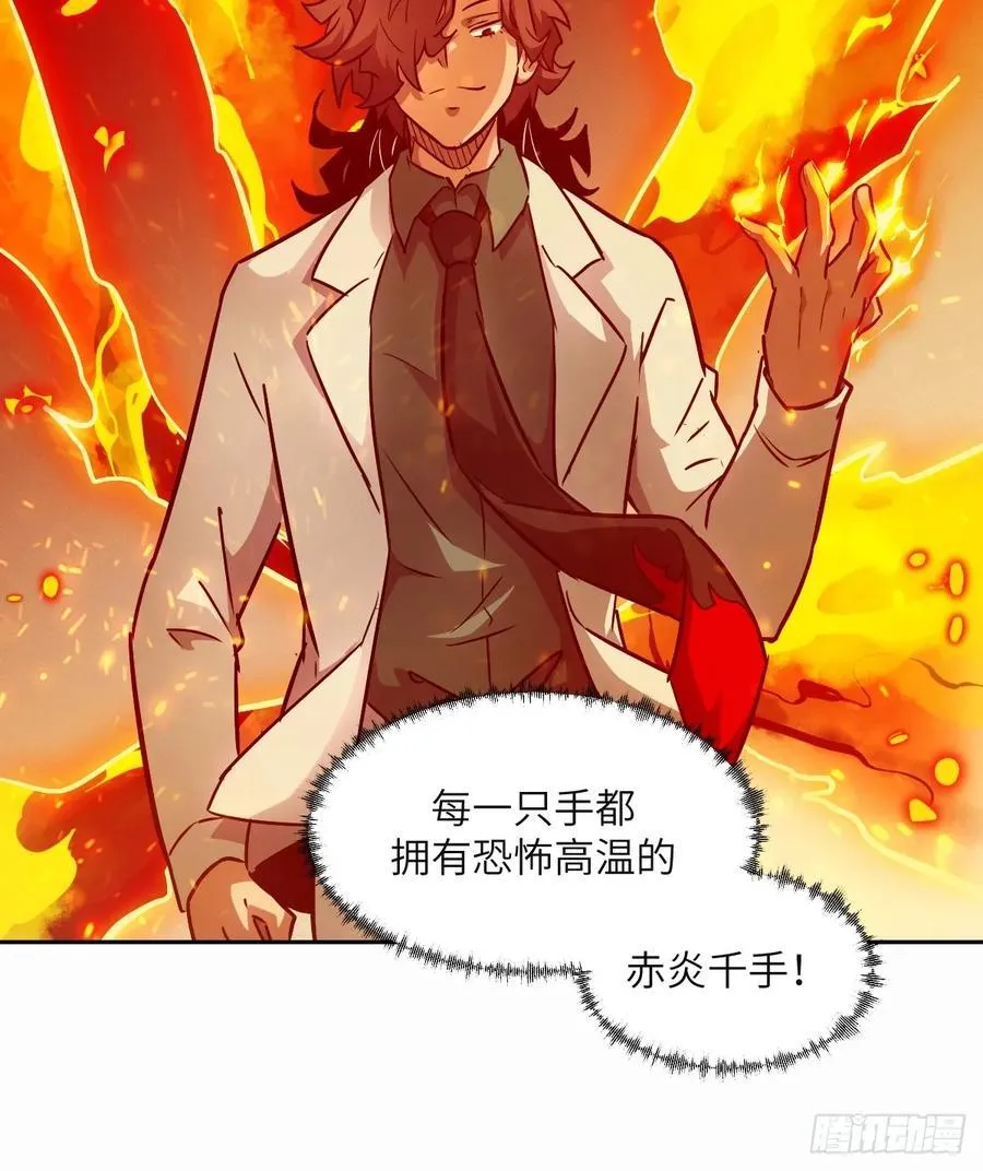 095 我们不一样29