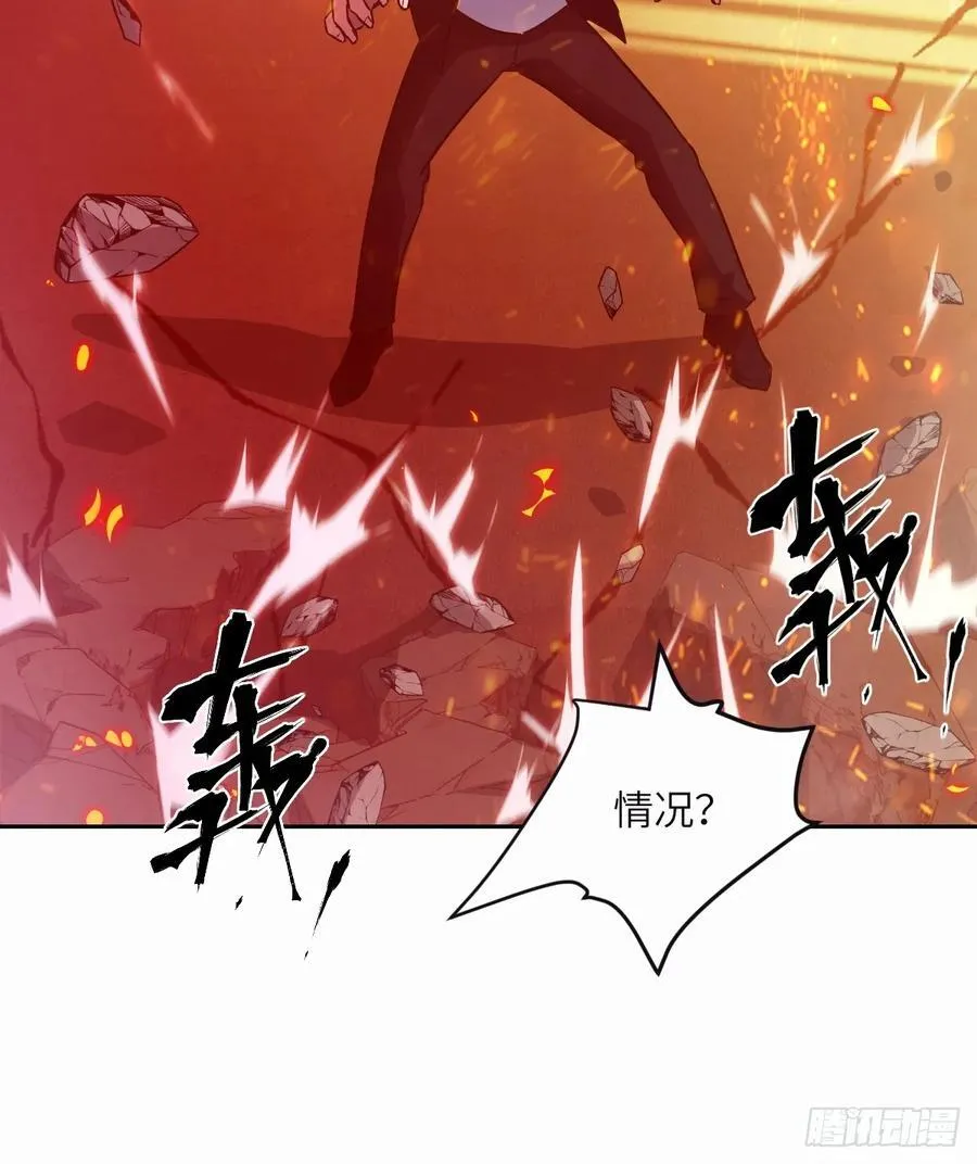 095 我们不一样53