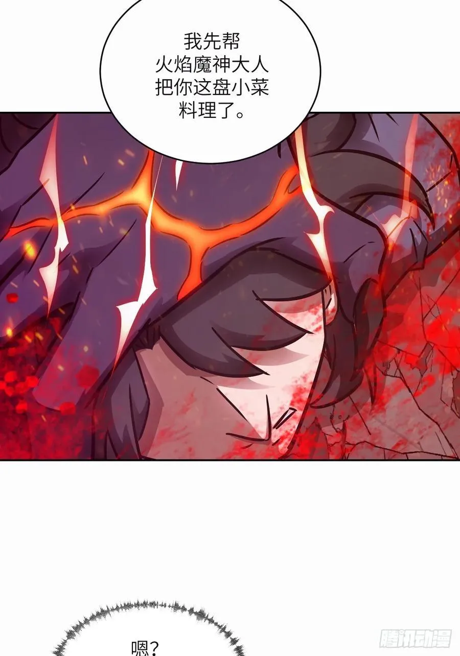095 我们不一样64