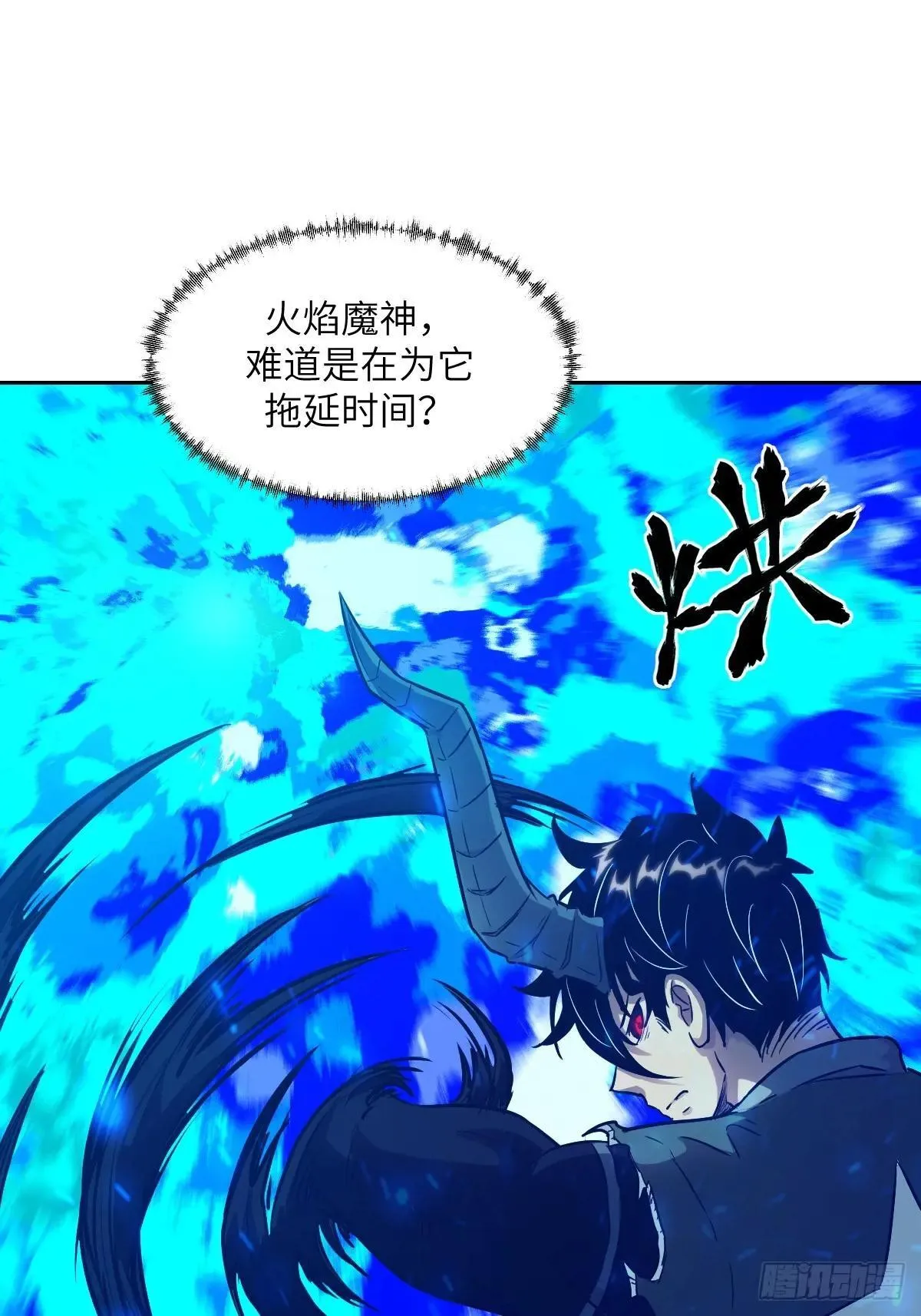 091五星超凡？！12