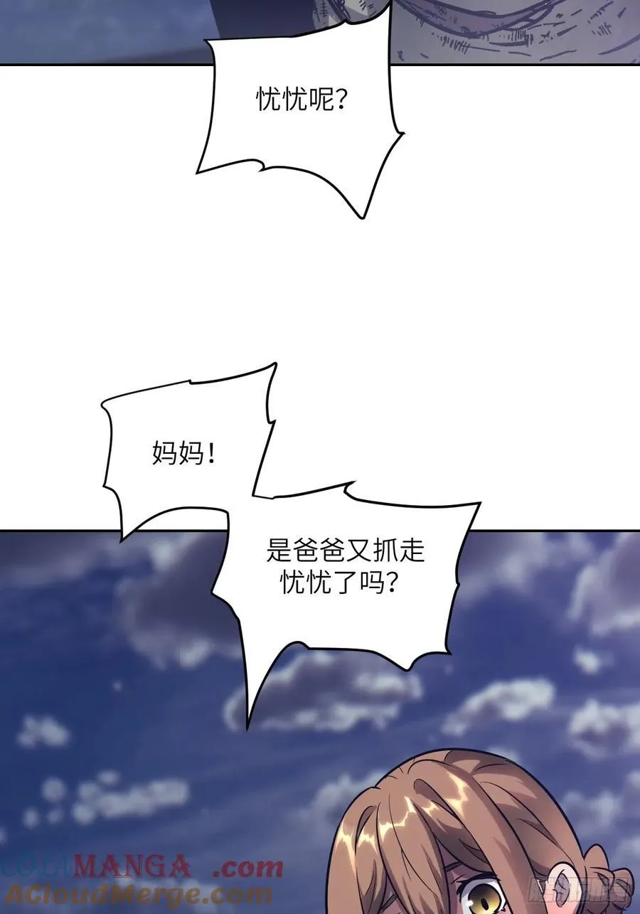 093 妈妈51