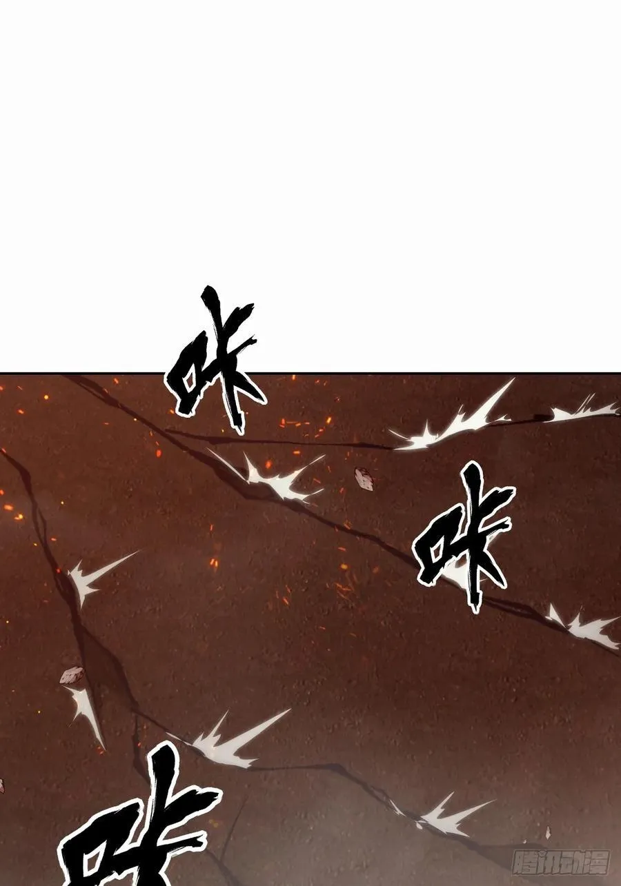 095 我们不一样14