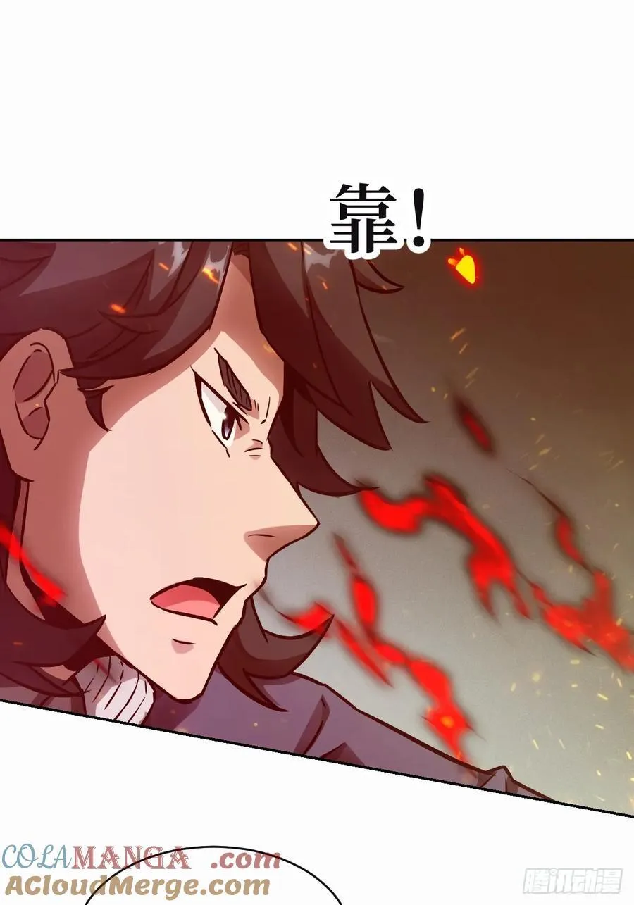 095 我们不一样48