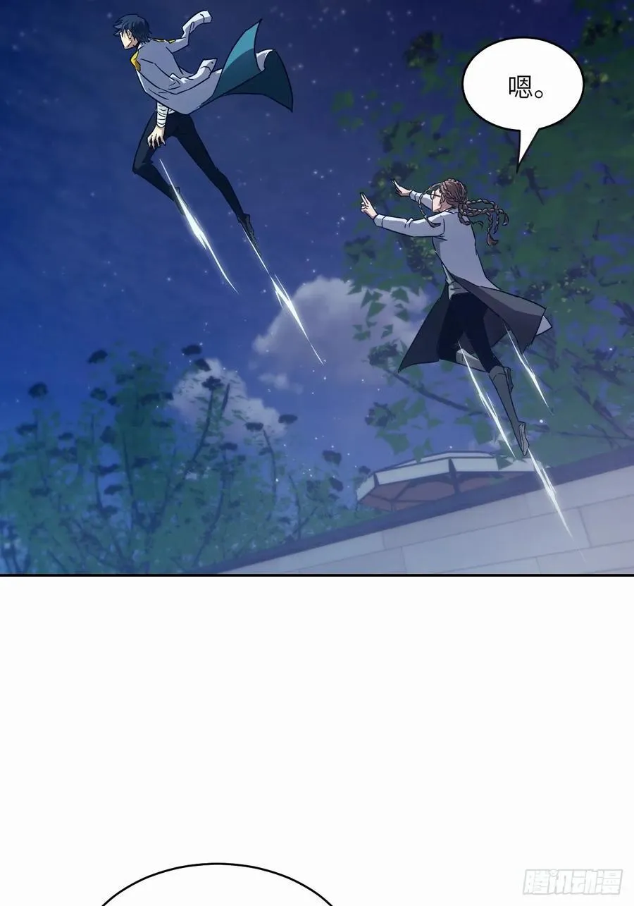 094 “盛宴”前夜22
